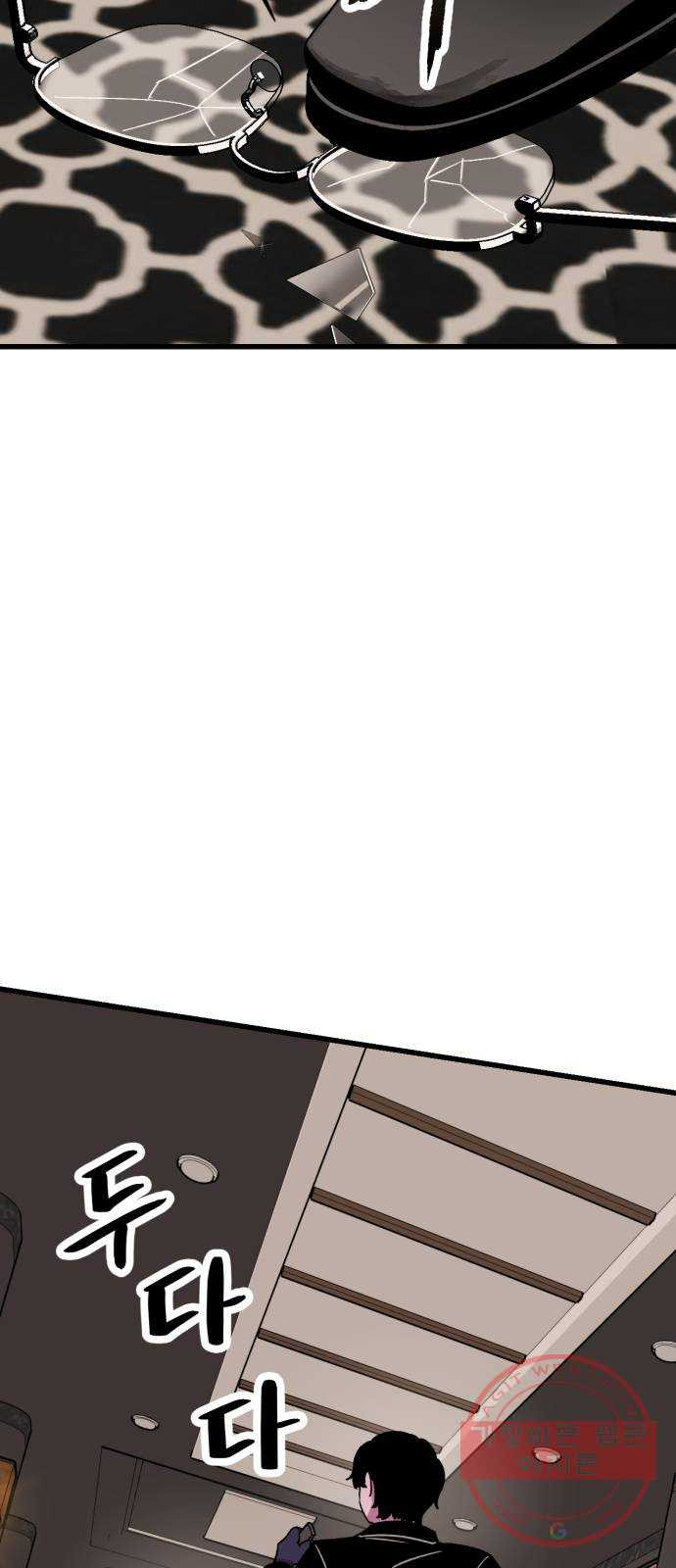 1645923826540yam45wmtty.jpeg