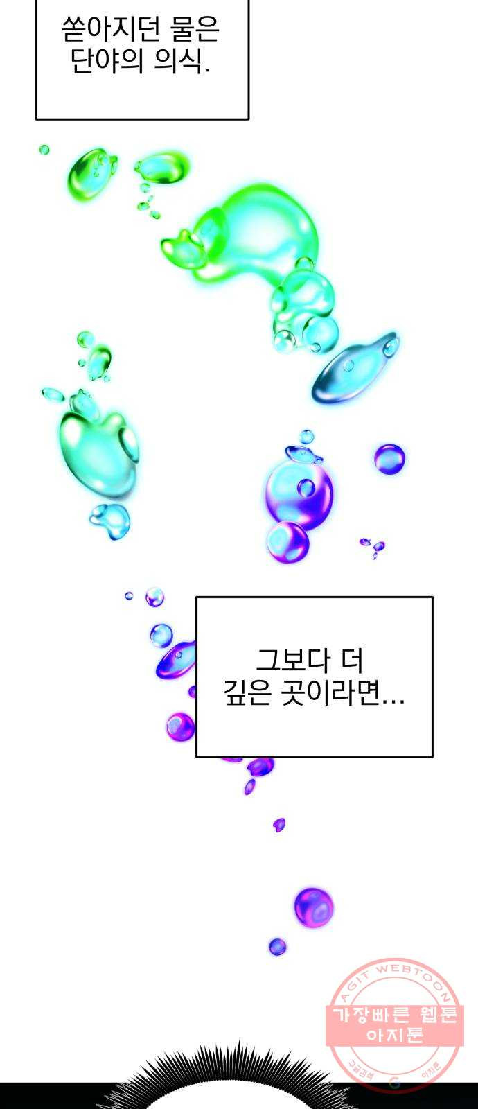 16459238328337e2jb796uua.jpeg