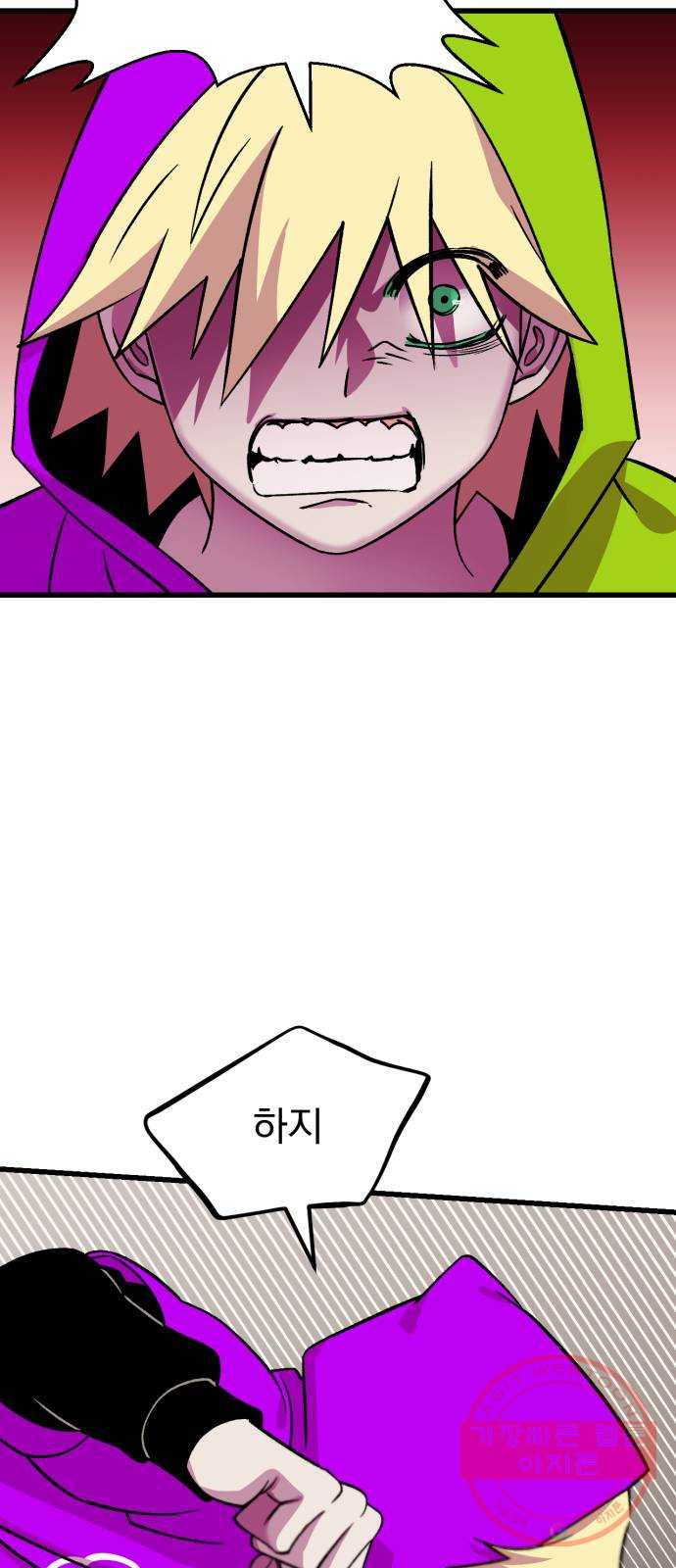 1645923837321o8gffvr4c69.jpeg