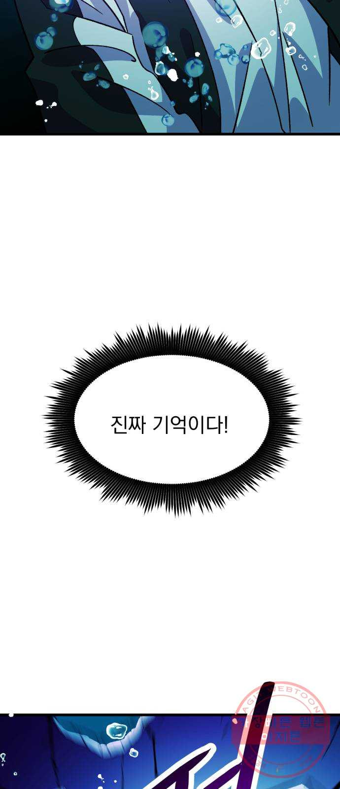16459238426886upi7dobzwb.jpeg