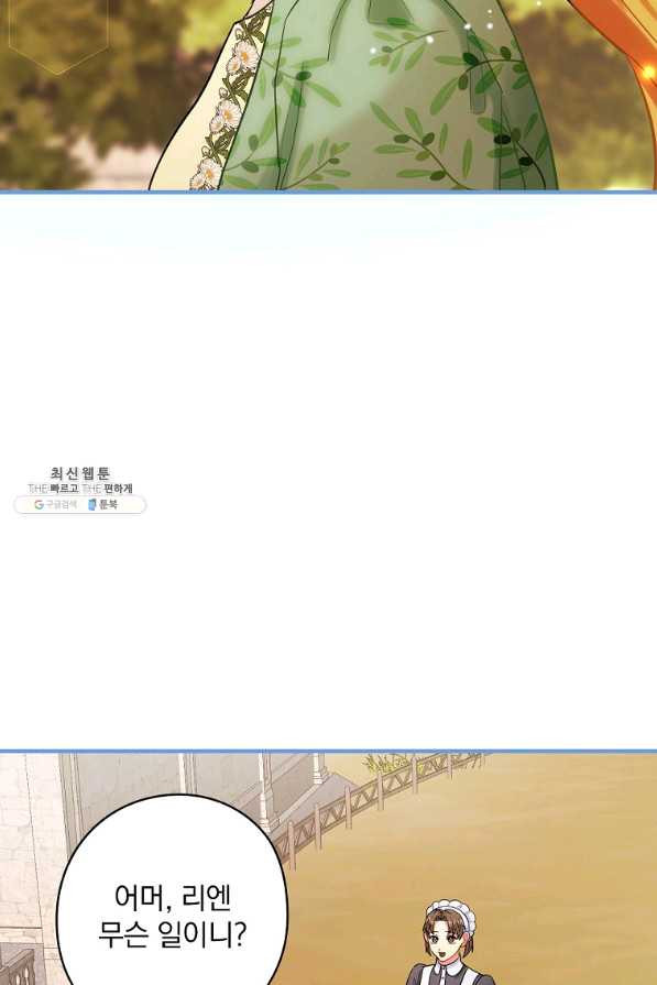 164592707254148kwd891my4.jpeg