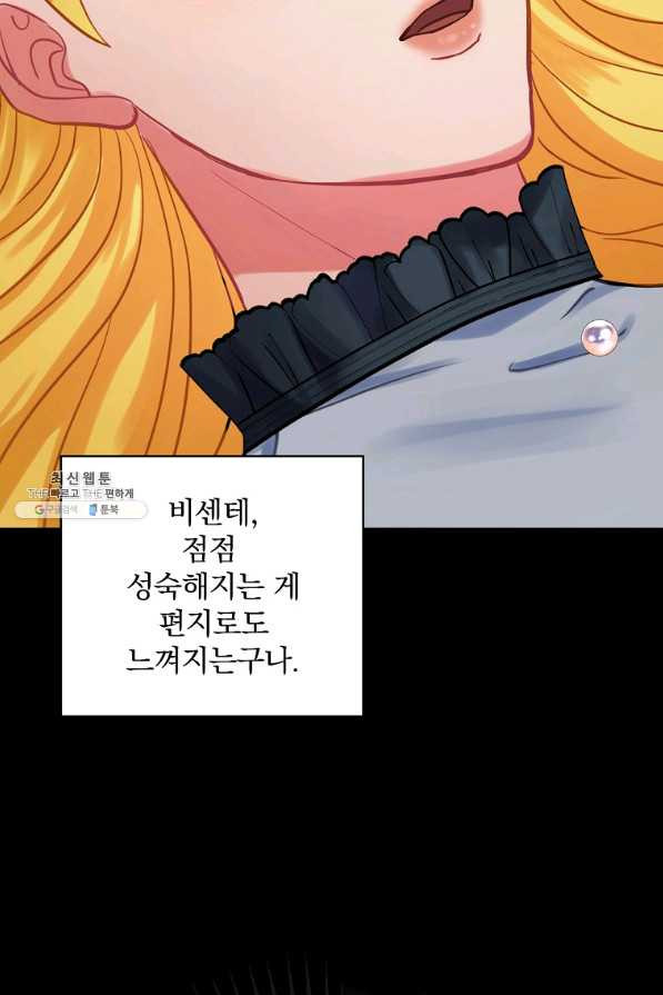 1645927076676u02sgqyuqzf.jpeg