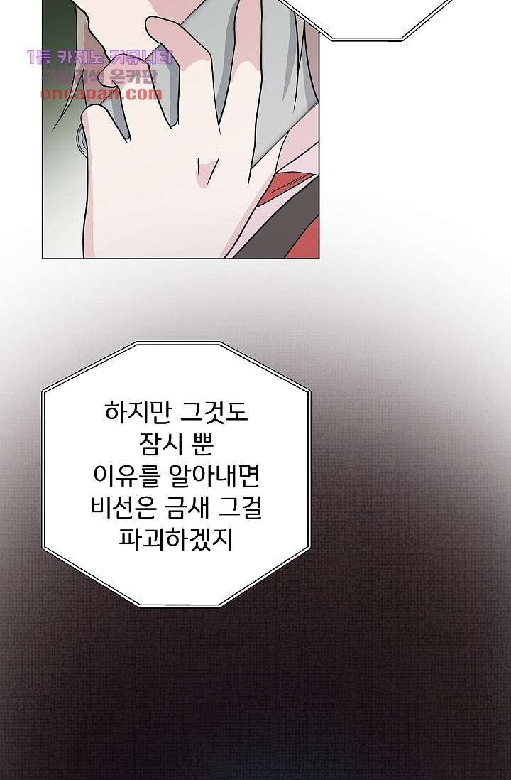 16459250809408a5a0snenx6.jpeg
