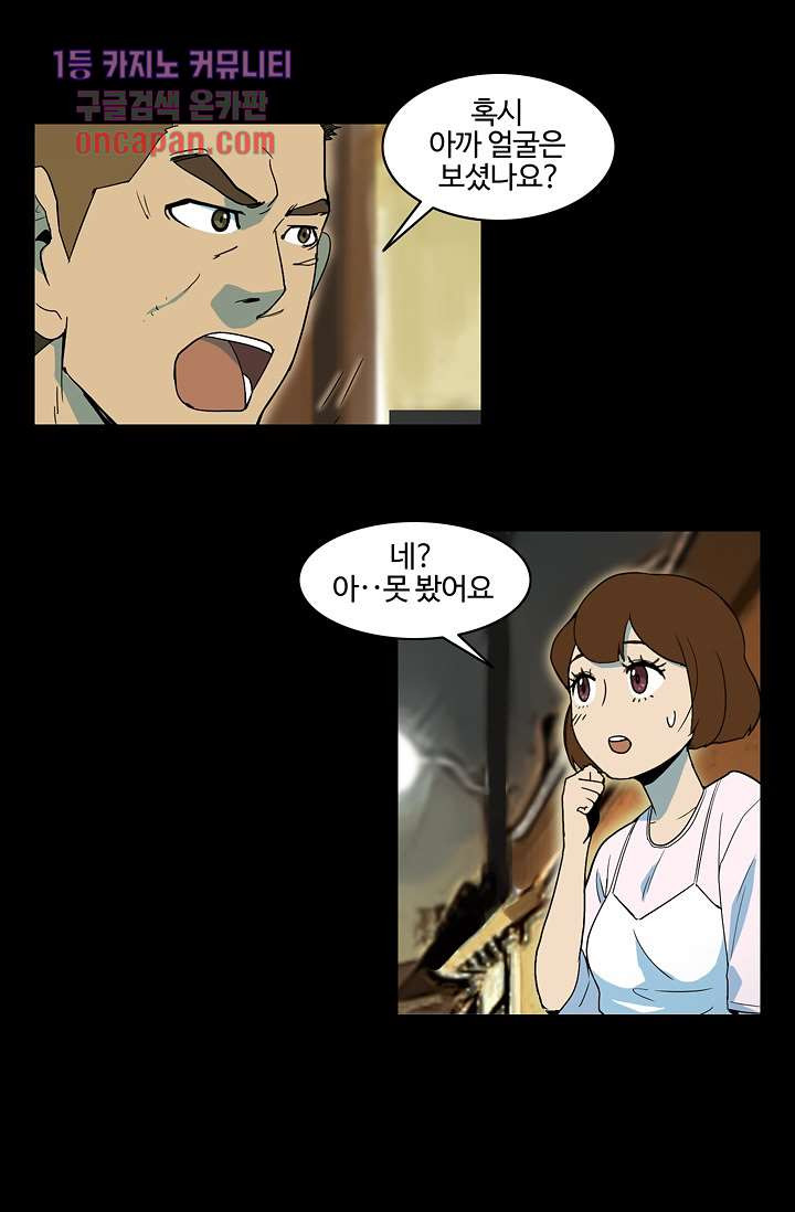 1645925952001msoom3t10nh.jpeg