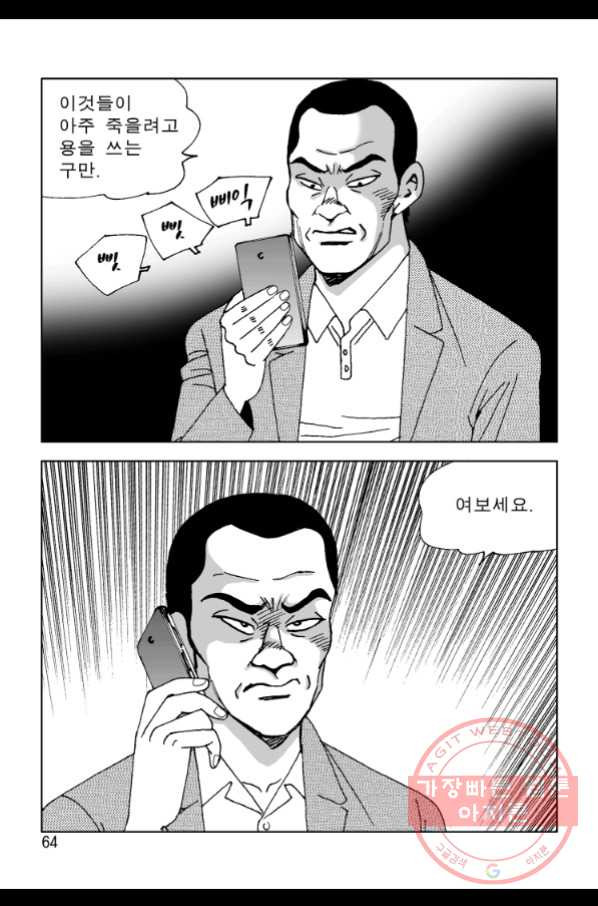 1645926479201wf3xmwqc8nm.jpeg