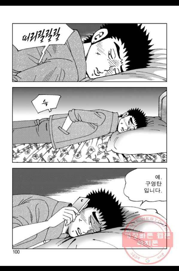 16459264925593gtweisbj0m.jpeg
