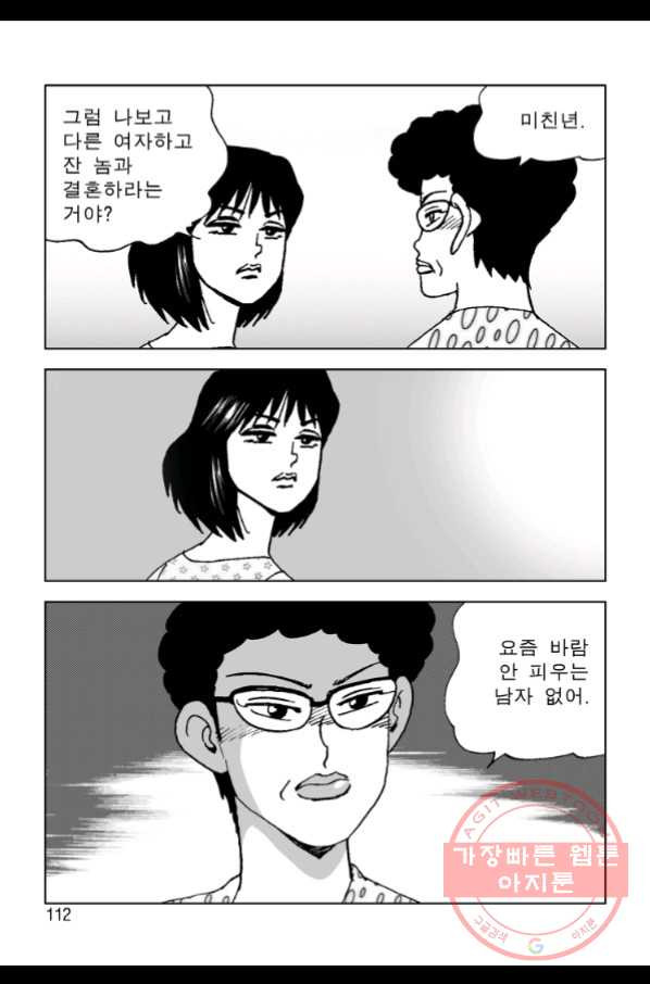 164592649381513x5lqnvsyq.jpeg