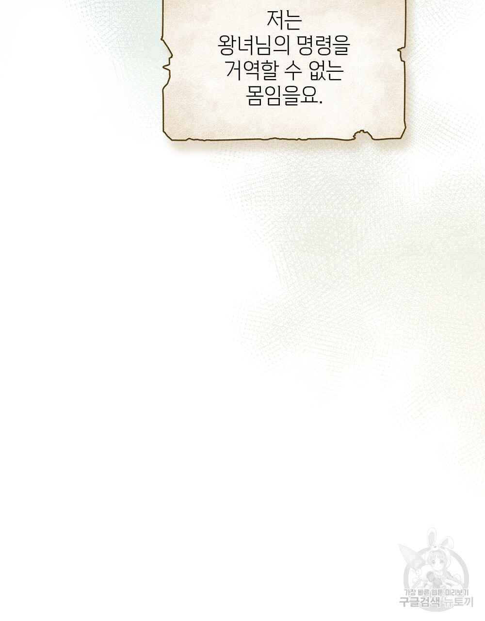 16459257108693z1w3wt5mfp.jpeg