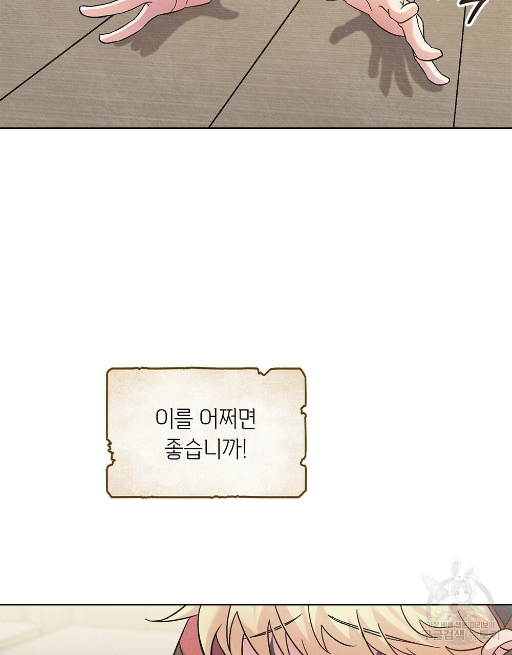 164592571128482iu6r3ynll.jpeg