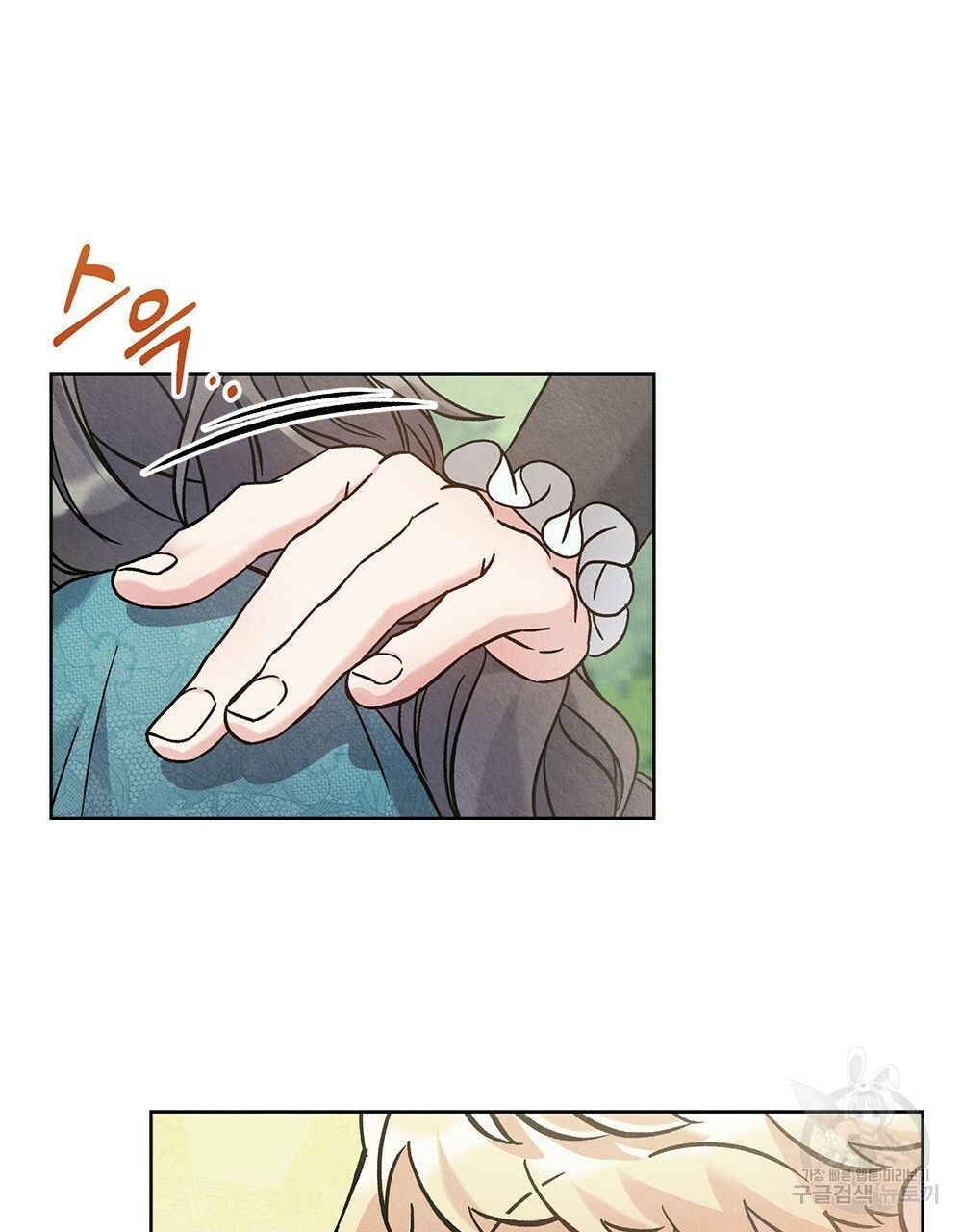 1645925727387scrr265gj4.jpeg