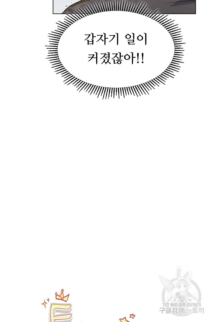 164592660270384tbnk4a2ou.jpeg