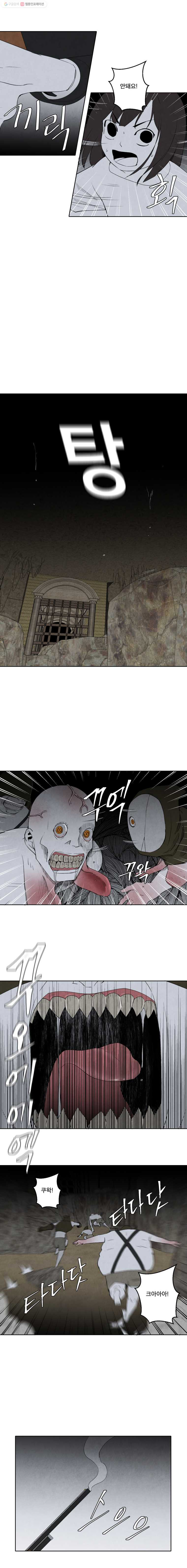 1646006457328c5p2gqgq4h5.jpeg
