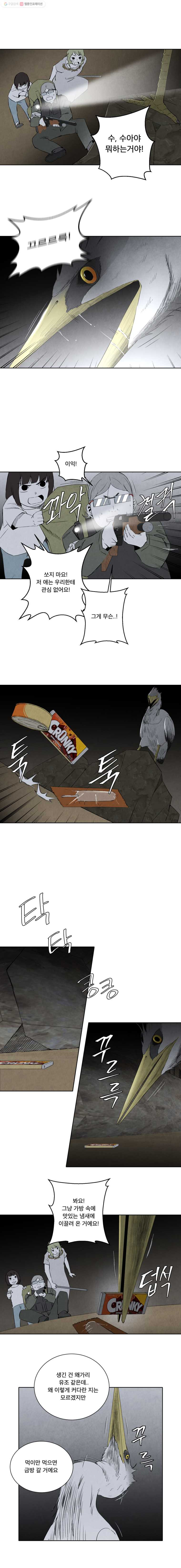 1646006457430vgng1r6cq8a.jpeg