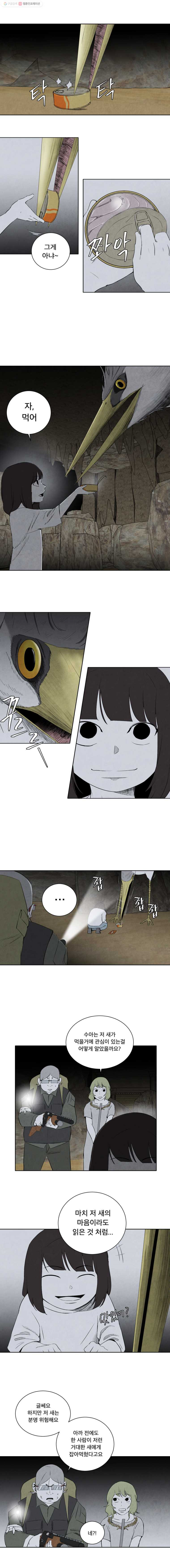 1646006457532tc929xqg06.jpeg