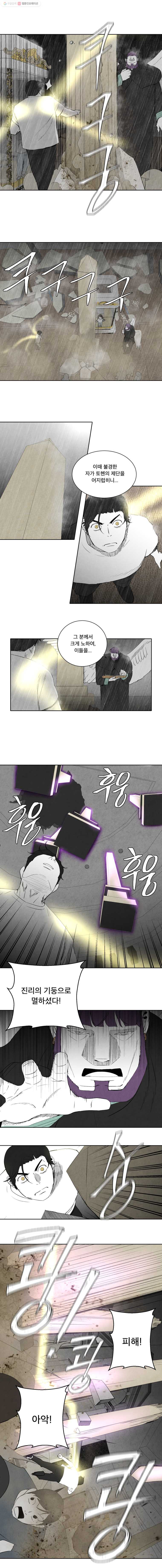 1646006665543yfhzjeehbt.jpeg