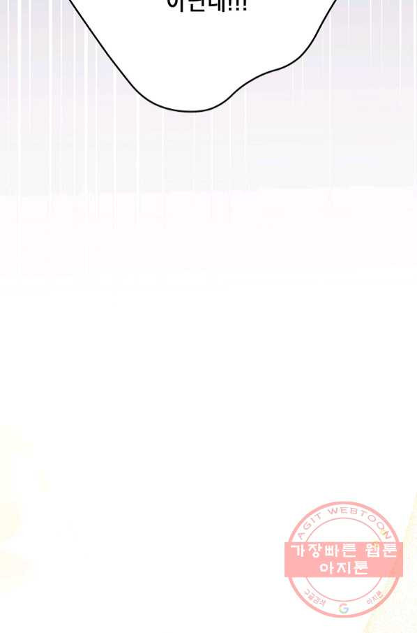1646005421098gu2uop5546v.jpeg