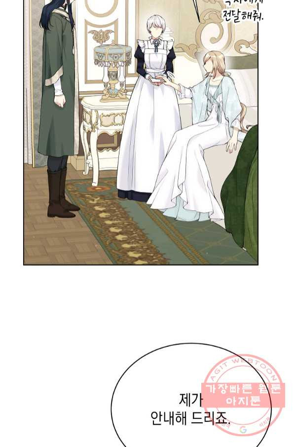 1646005436712xftoe4gf4a.jpeg