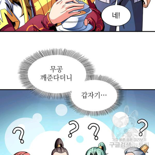 1646008388498s1xkkdfrtsg.jpeg