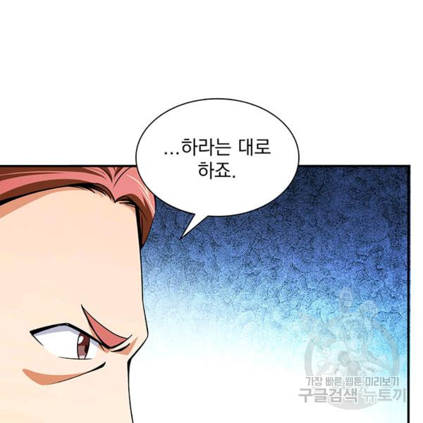 1646008392324p1q8lyweya.jpeg