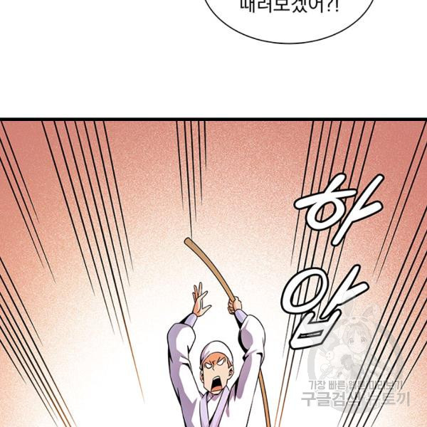1646008395657ahn5i3p4by4.jpeg