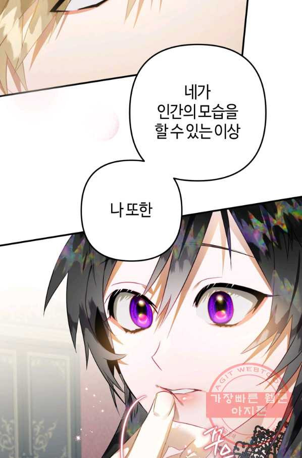 1646006319353th9572cckwi.jpeg