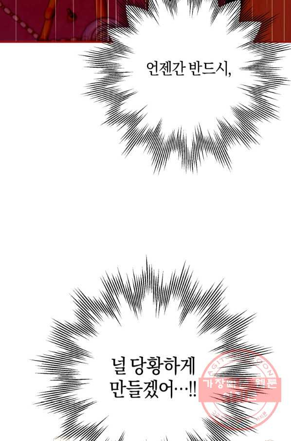 1646006324749rt71cm383cb.jpeg