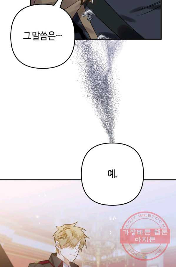 1646006339182zui2pr6hzw.jpeg
