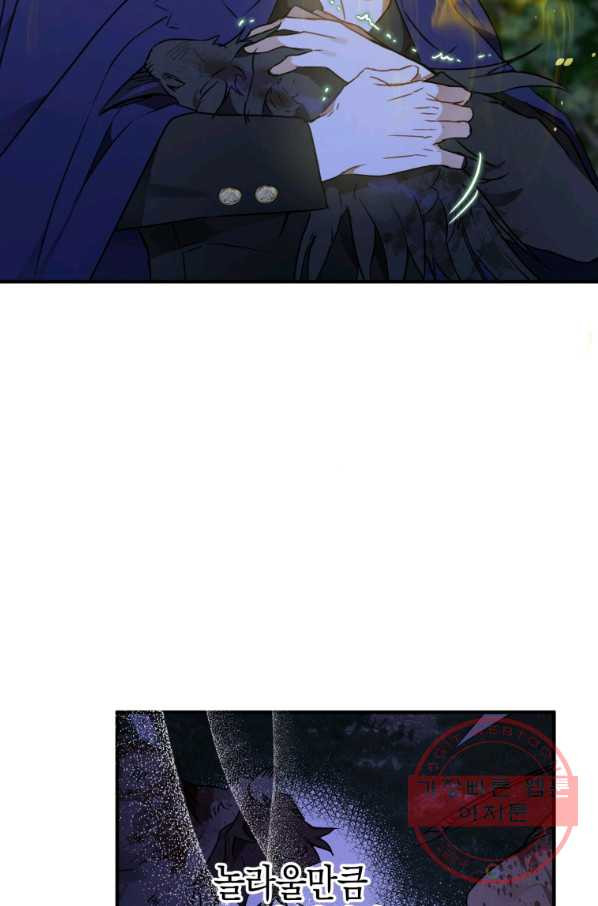 1646005763048pgtv6eif8x.jpeg
