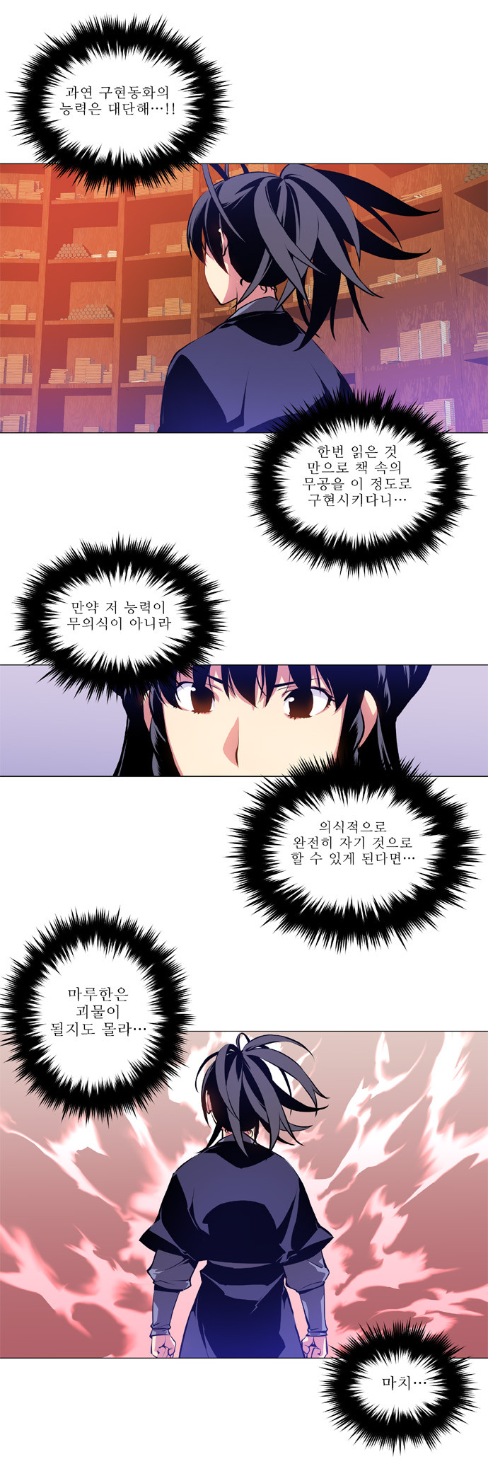 1646004638253f4600zvlkc.jpg