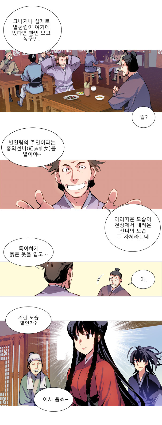 1646004638783dcumhat2tuo.jpg