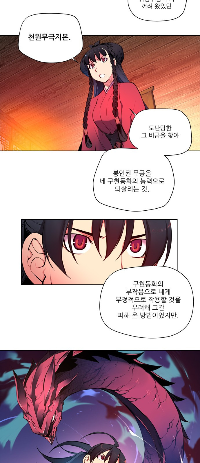 1646006389873kzmyg00moie.jpg