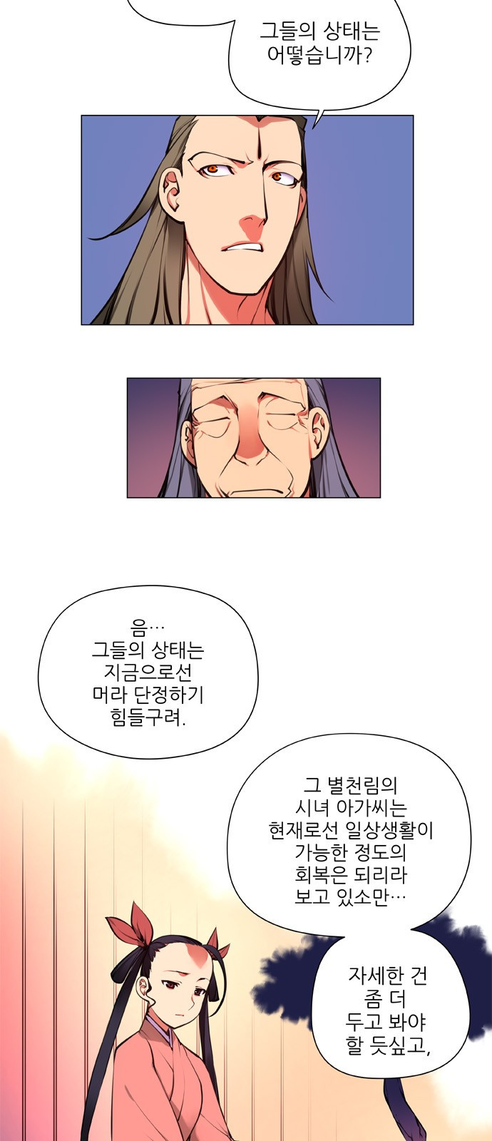 1646006718713q9bsunptoo.jpg