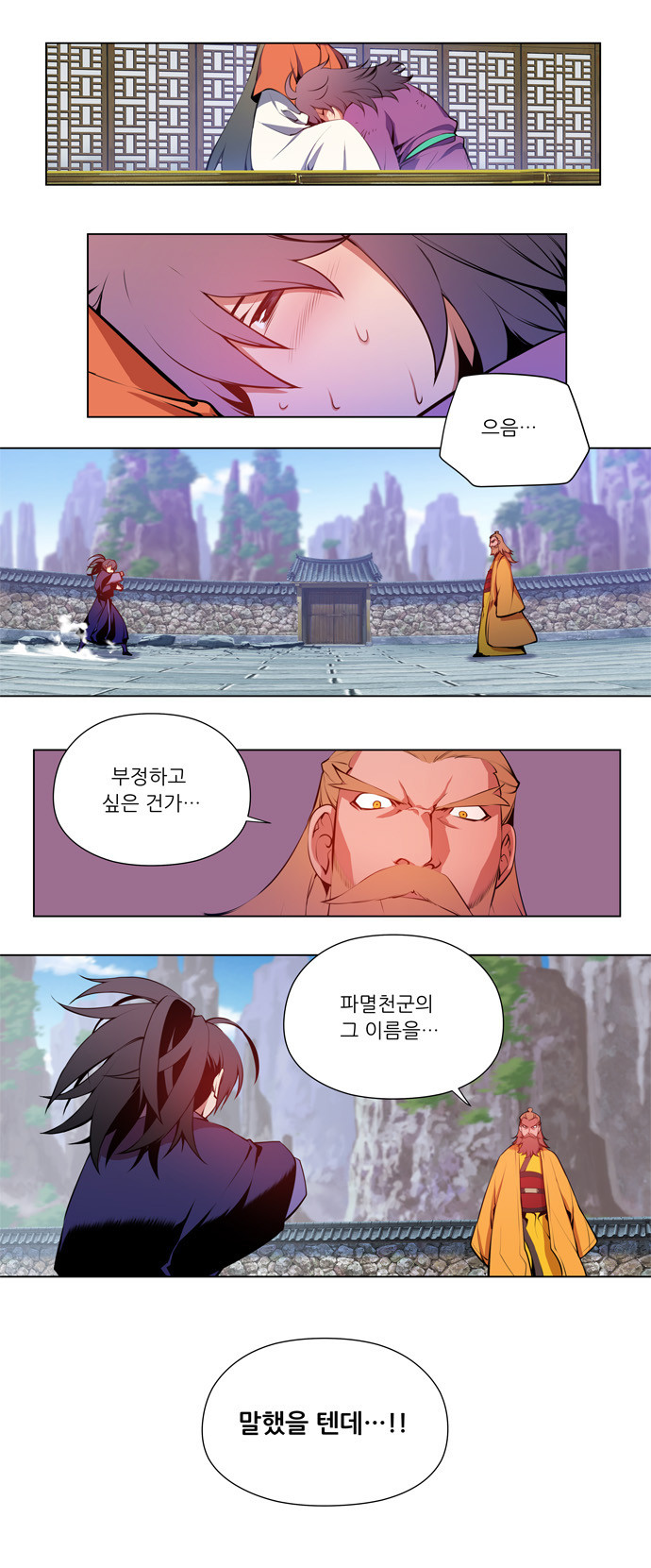 1646005552219tohzipjnmhe.jpg
