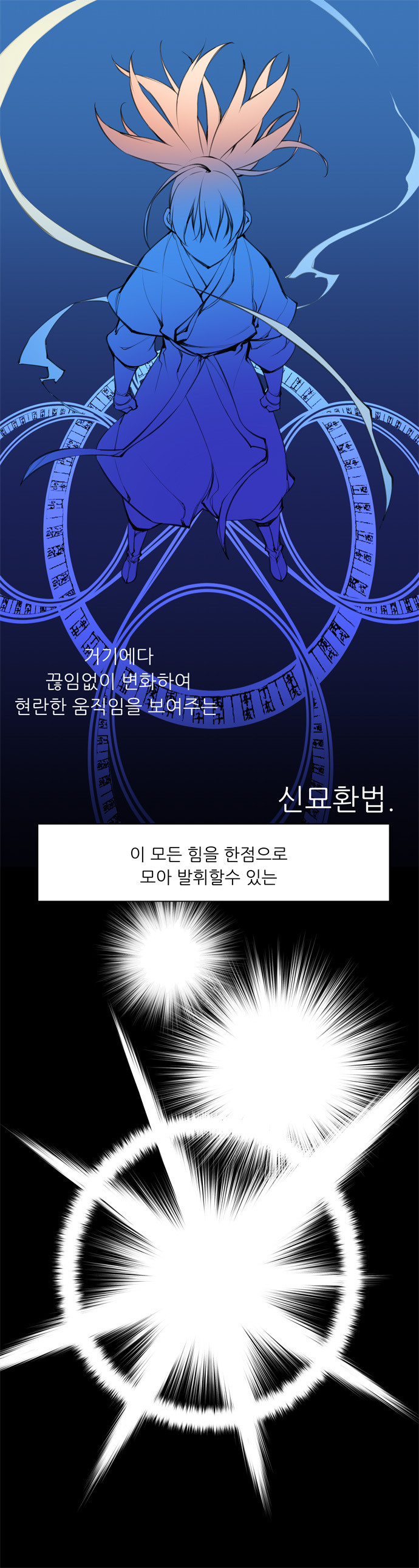 1646005989515psy782wu0fp.jpg