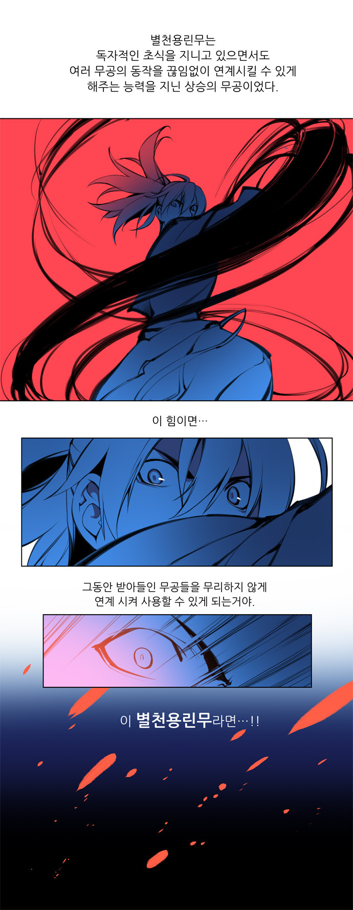 1646005989818dbzfbx0aewk.jpg