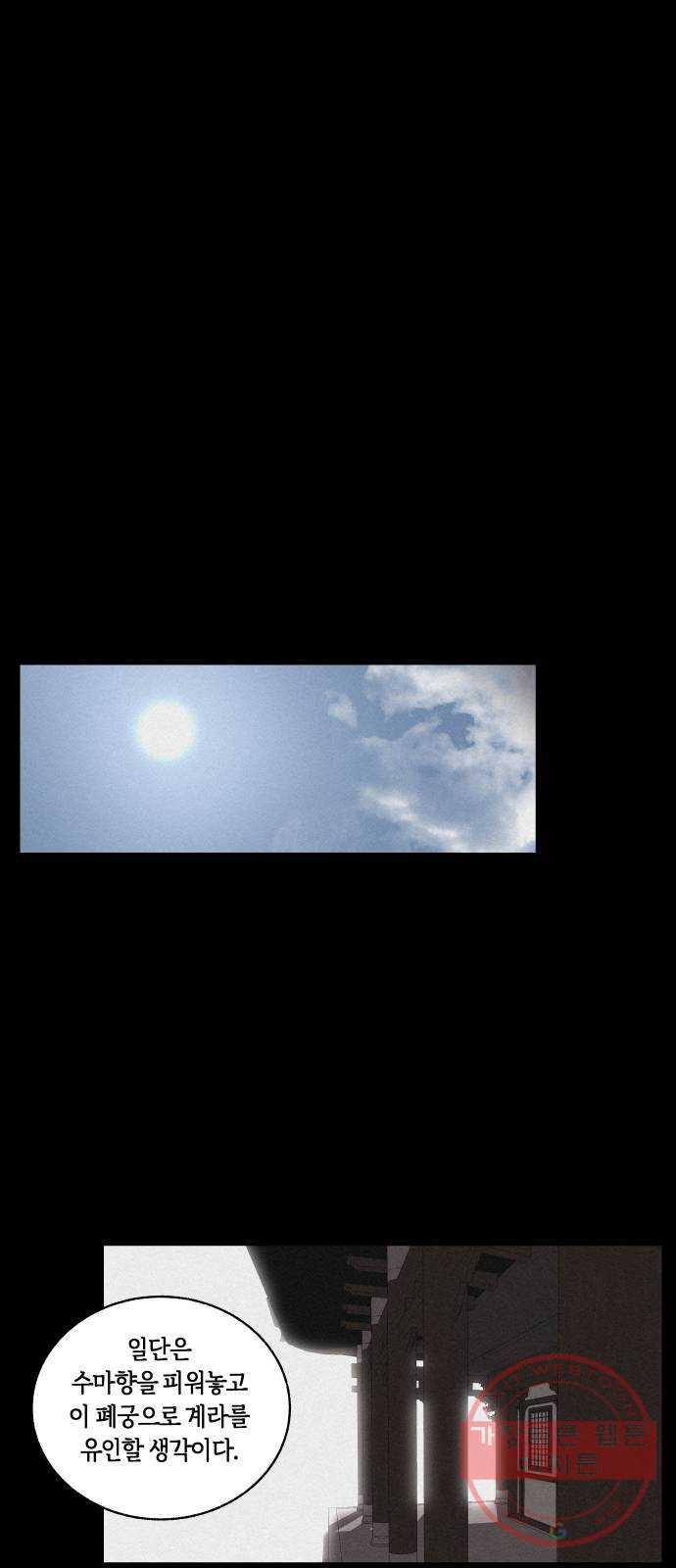 16438647136493g89lm6eqsp.jpeg