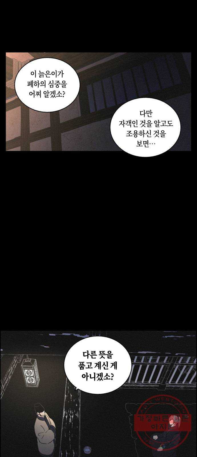 1643864715984xfc8jcwxeco.jpeg