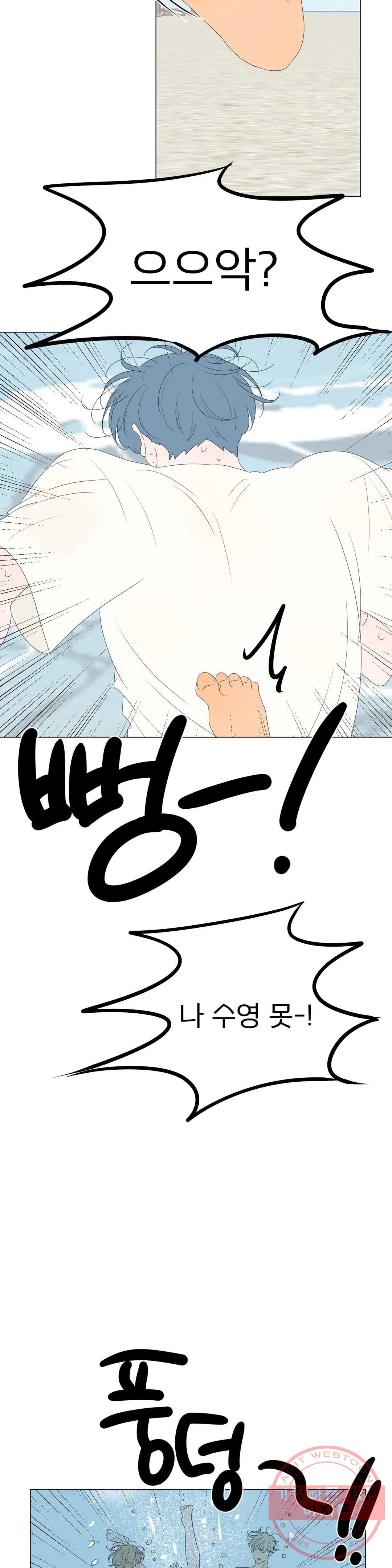1643951361007yzs8oun6l0q.jpeg