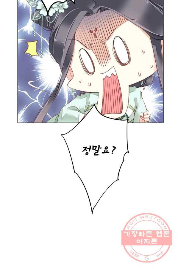 16439504116158r5gnwazroh.jpeg