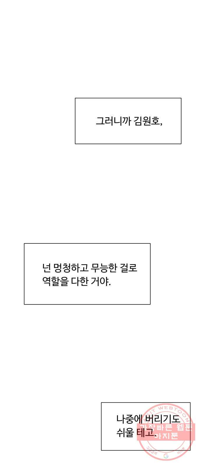 1643952610432rr5bp6owvp9.jpeg