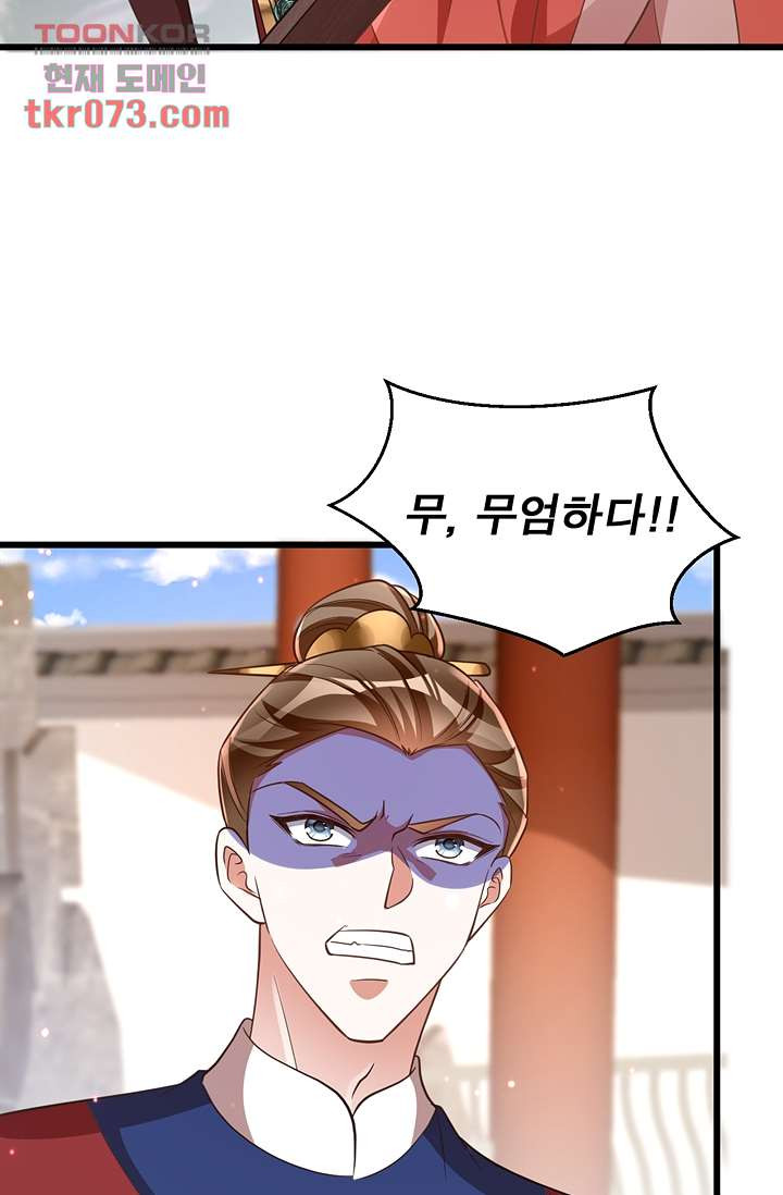 1643953578899vm0axff88c.jpeg