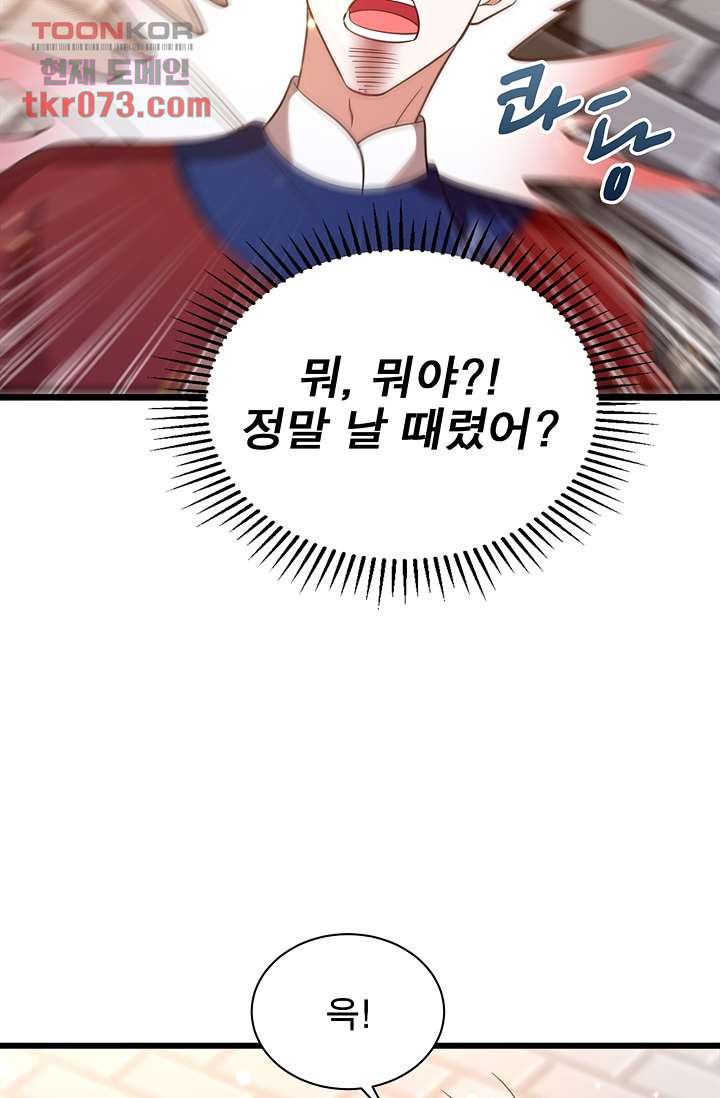 16439535802873vucxdw8yne.jpeg