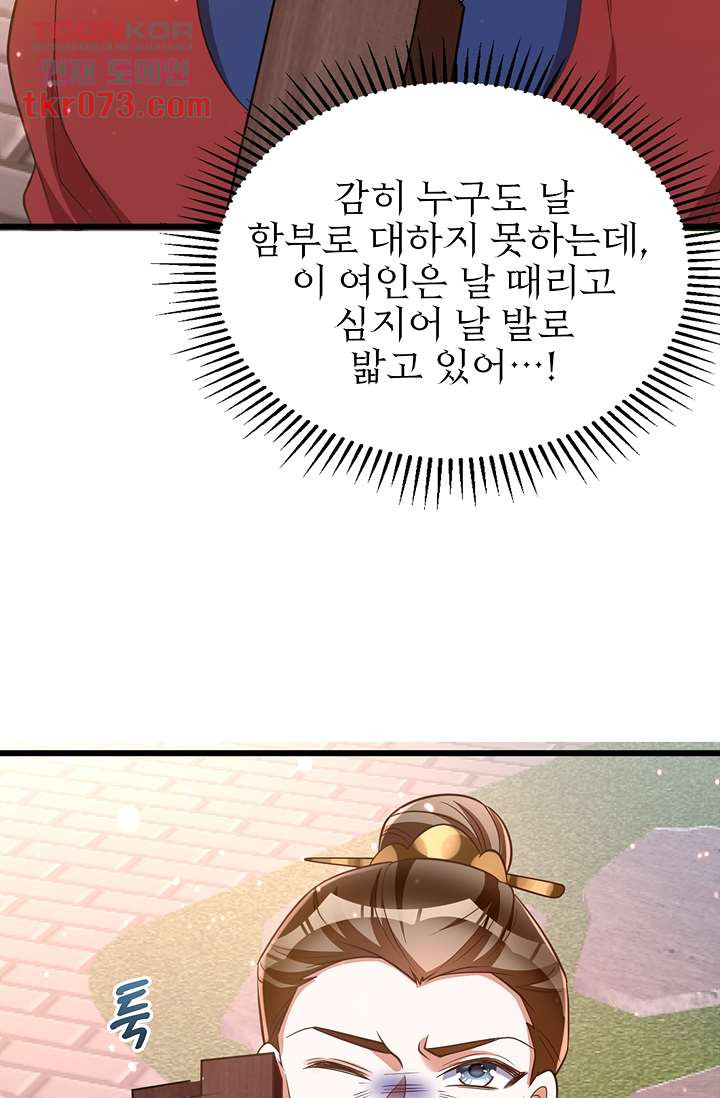 1643953581136etohm1mypgm.jpeg