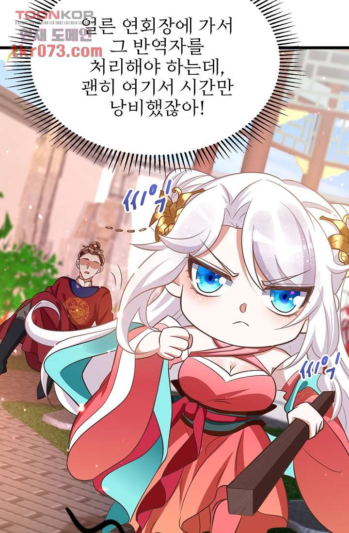 1643953581456941ssqokkgg.jpeg