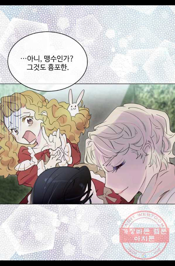 1643995879686swujac4ibpp.jpeg