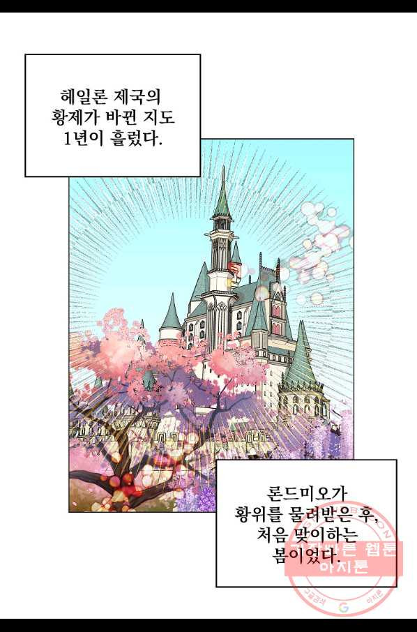 16439958804210dtj6umkbig.jpeg
