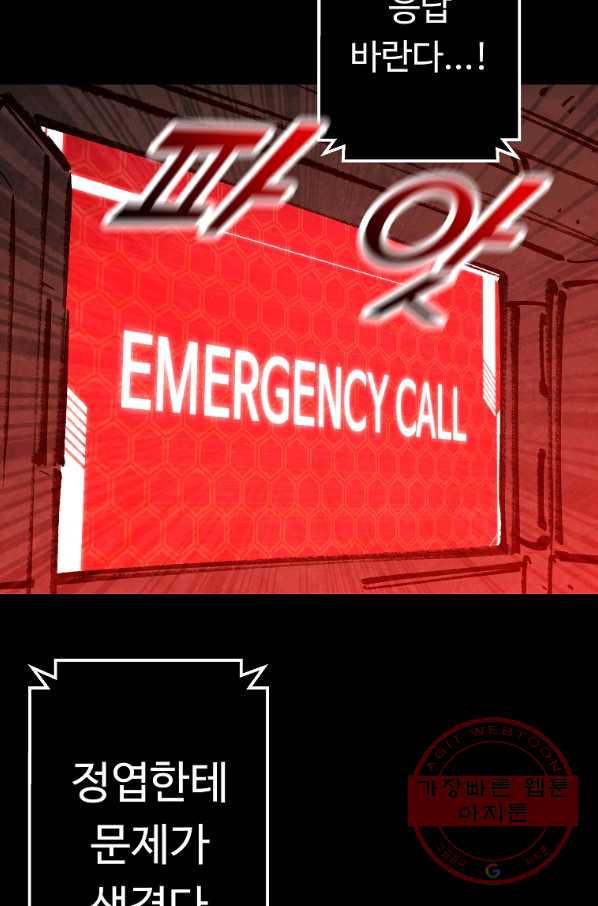 1643994461840bhim4scxezd.jpeg