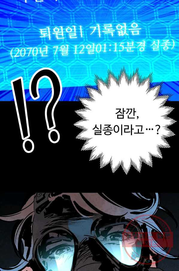 1643994465252z73ux2sa64.jpeg