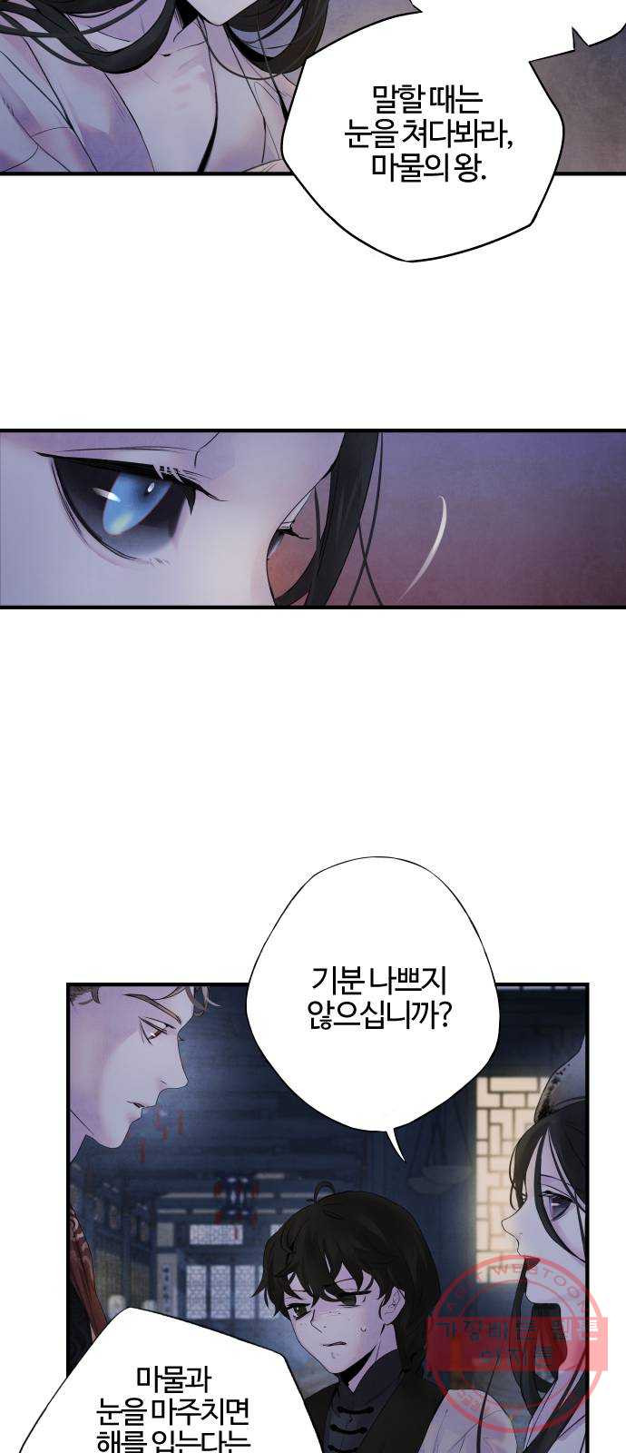 1643997421973eb3x02wwgno.jpeg