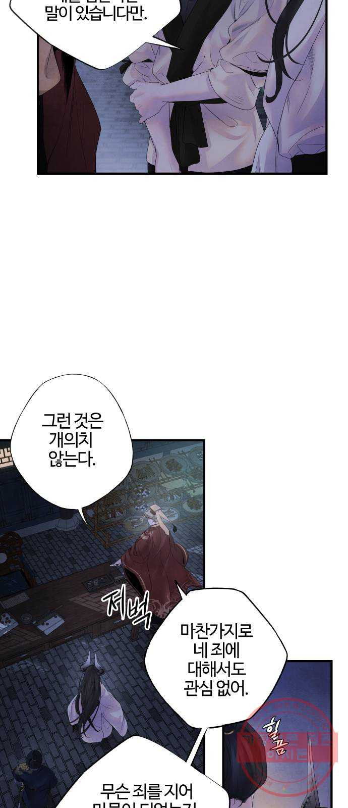 16439974220752nkn9we5mx2.jpeg